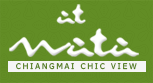 Atnata  Chiang Mai Chic View Resort