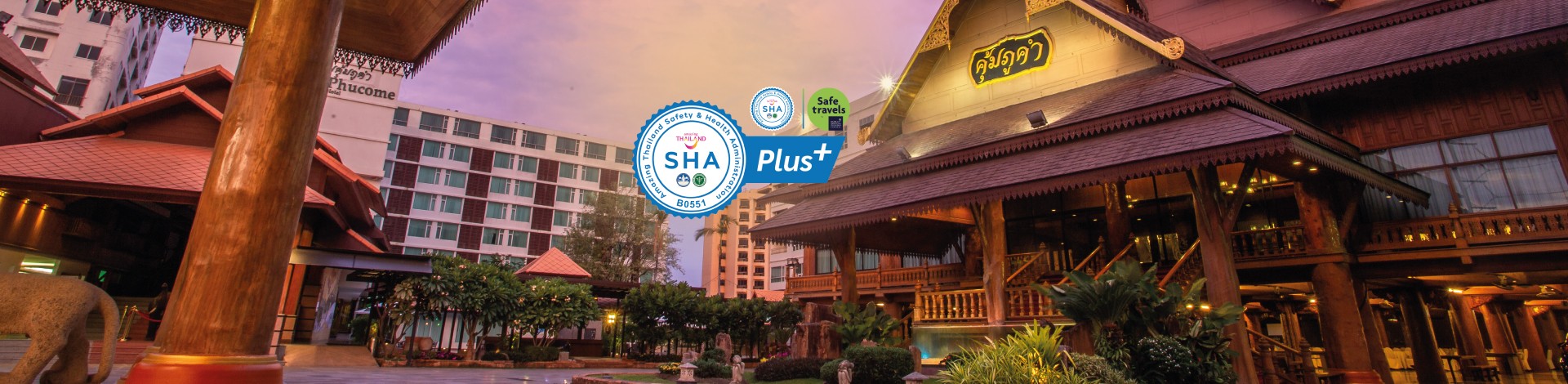 Khum Phucome Hotel Chiang Mai